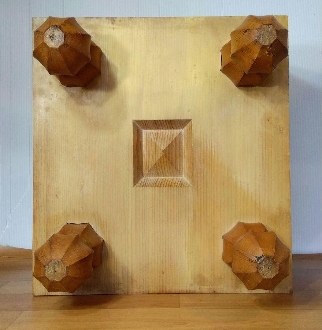 昭和レトロ　碁盤 6寸 17.3cm