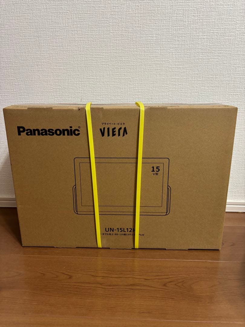 Panasonic プライベートビエラ