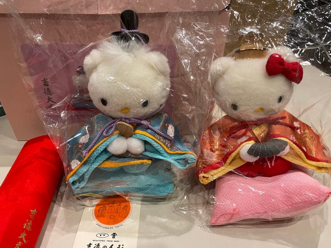 ハローキティ 遠足セット＆ぬいぐるみ など