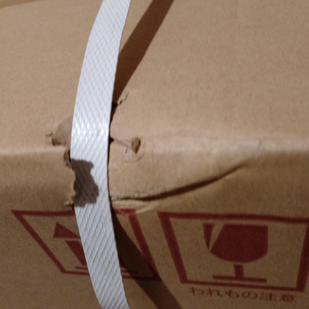 【新品　未使用】アイリスオーヤマ ウッディ犬舎 WDK-750　ブラウン