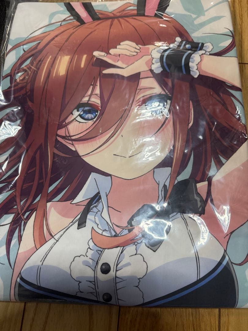 最終値下げ　五等分の花嫁　中野三玖 抱き枕カバー