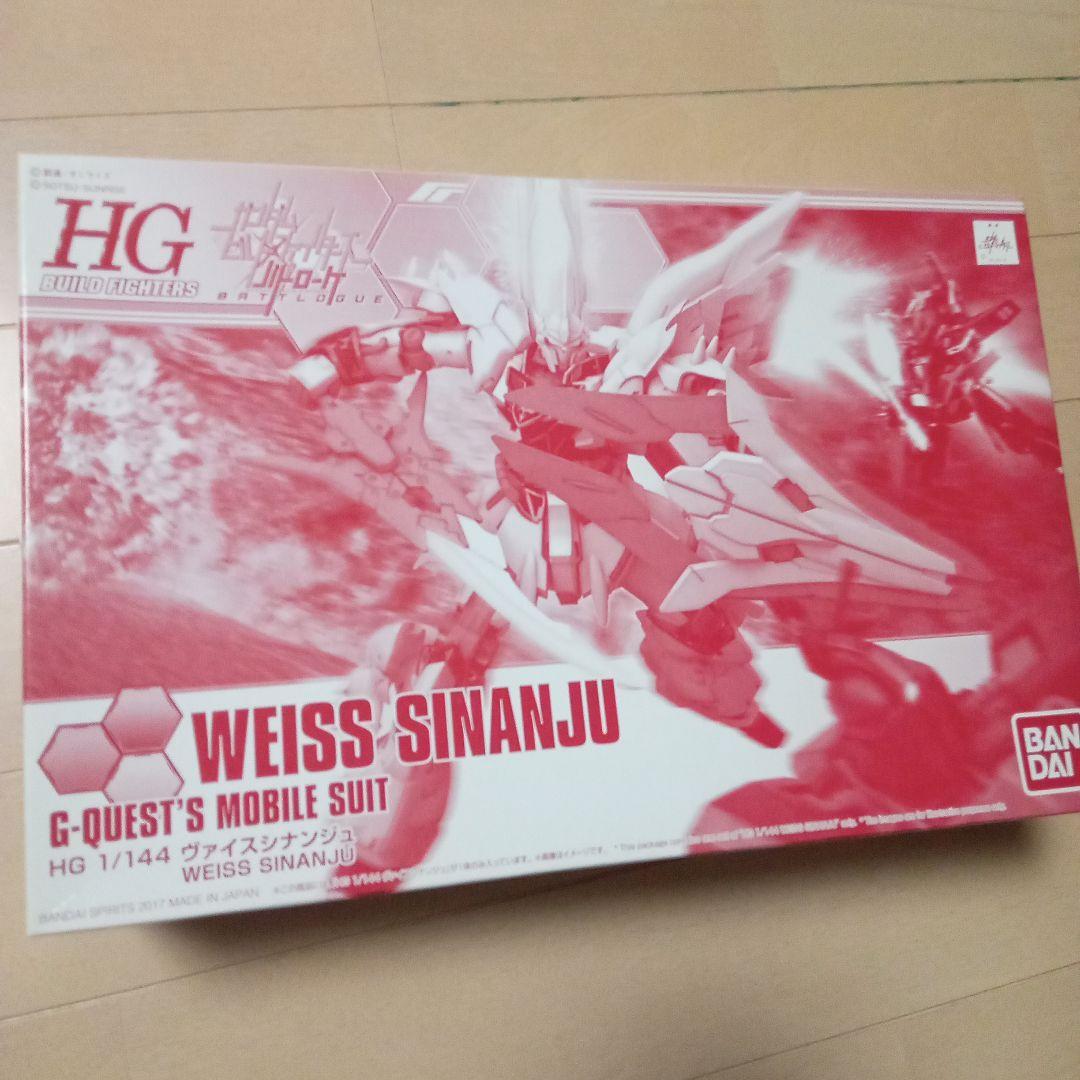 ガンプラ　ビルドファイターズ系　9点まとめ売り