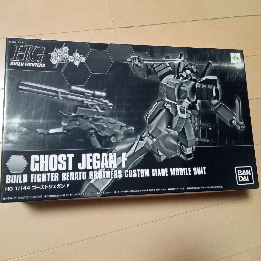 ガンプラ　ビルドファイターズ系　9点まとめ売り