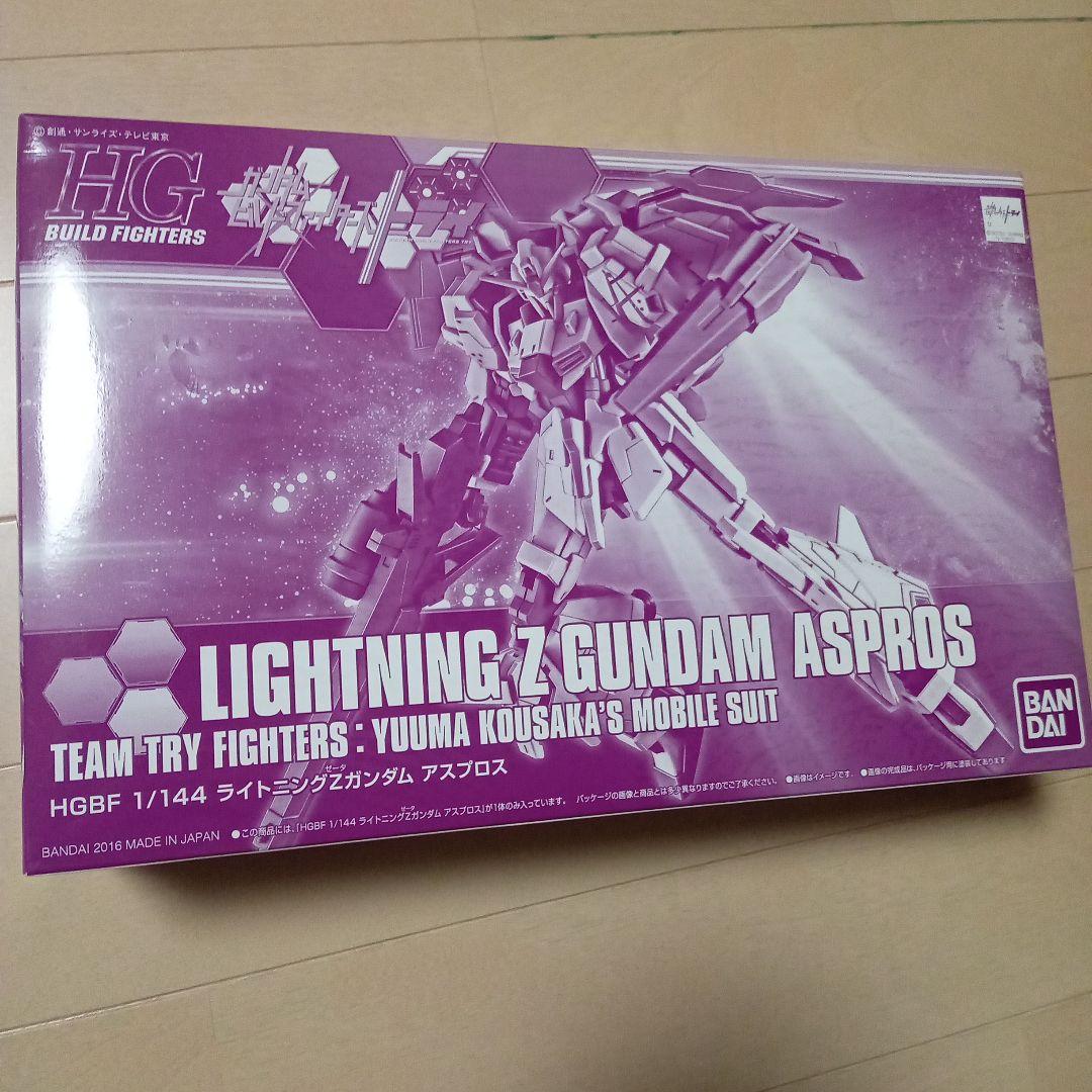 ガンプラ　ビルドファイターズ系　9点まとめ売り