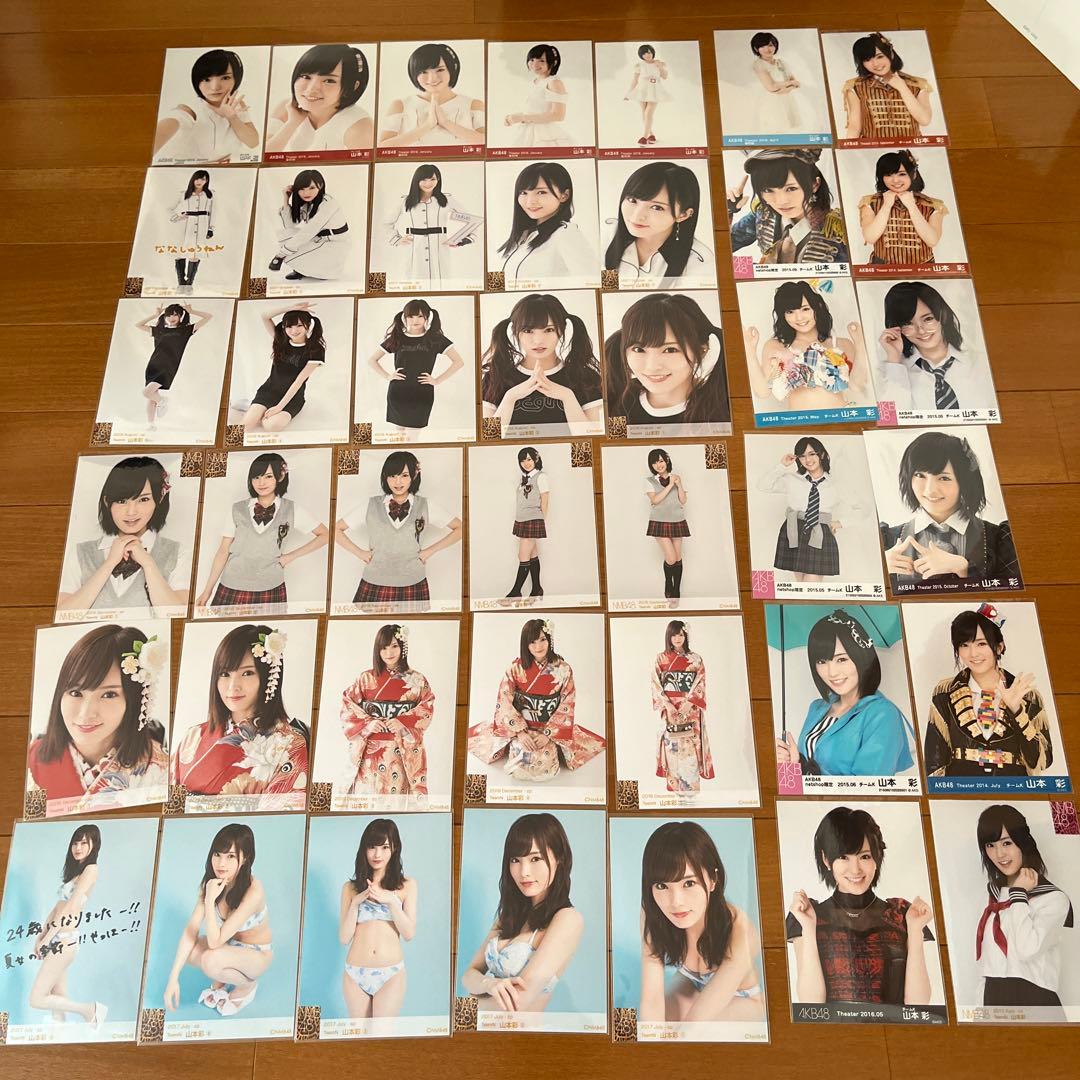 AKB48 山本彩／NMB48 山本彩さん生写真 まとめ 1/2 続き別出品