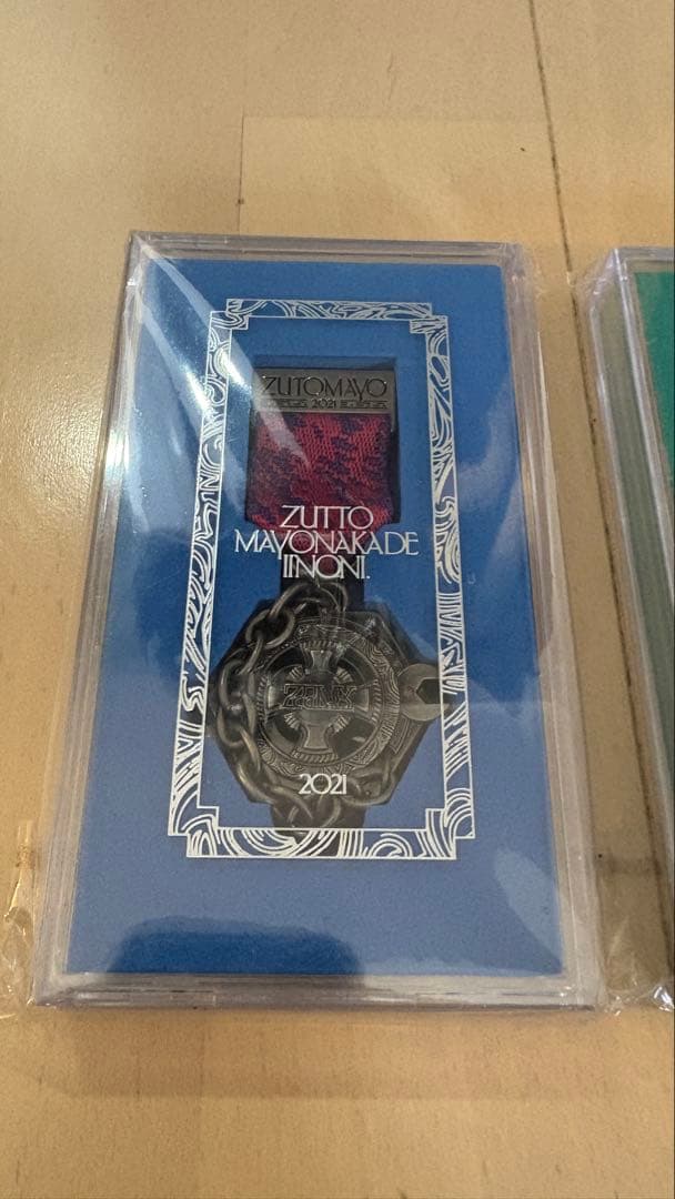 ずっと真夜中でいいのに。勲章21～24セット ずとまよ ZUTOMAYO