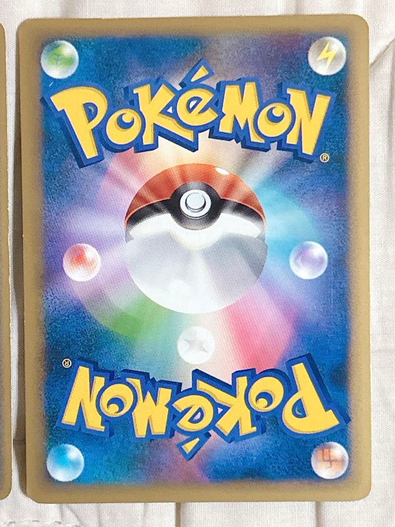 ポケモンカード エネルギー サポート プロモ 25枚 まとめ売り