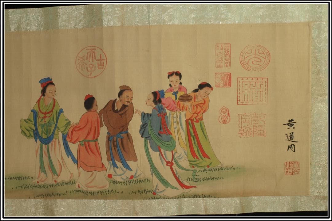 中国明時代の掛軸　黄道周作 激安骨董品　肉筆保証　保管品 BD432A11-6