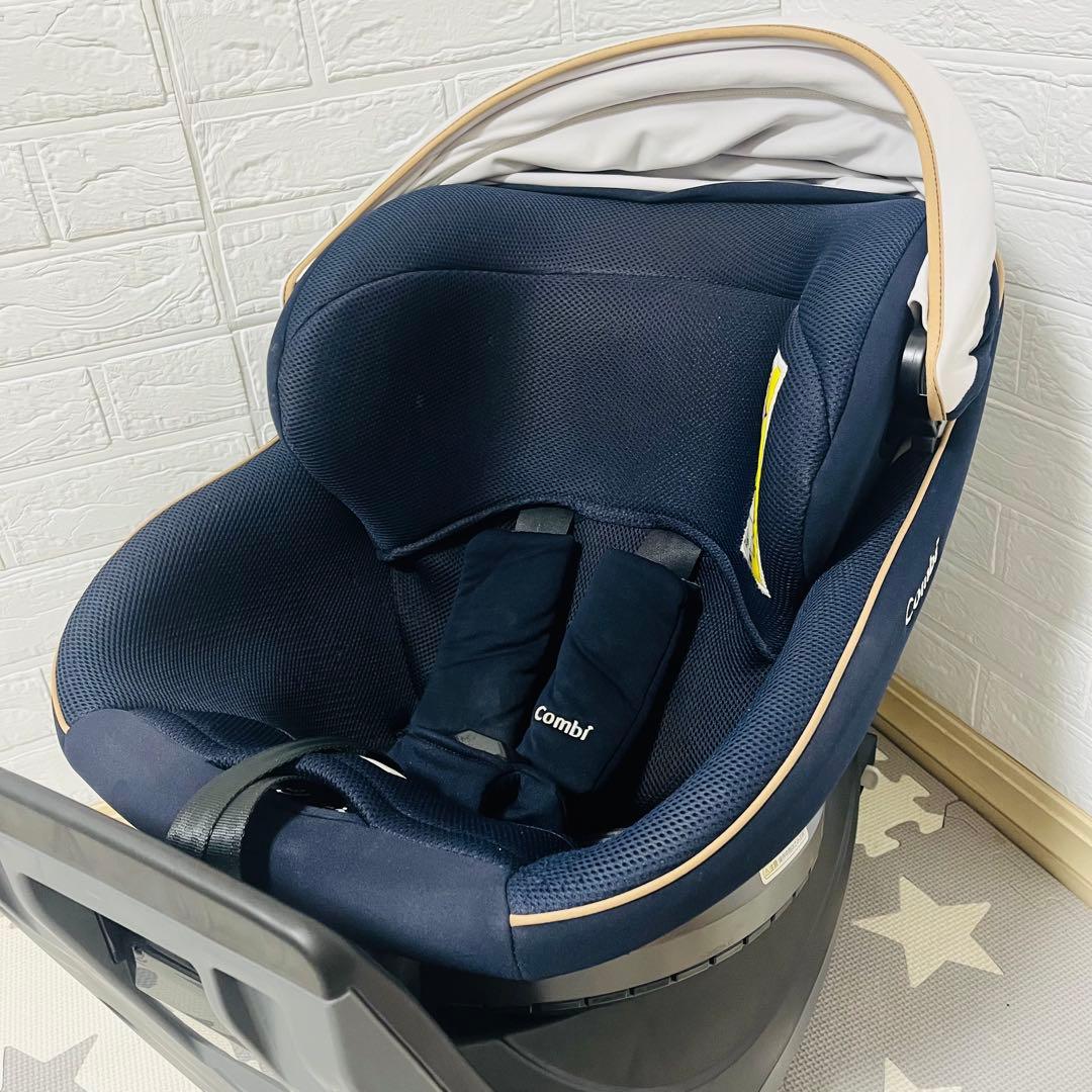 【☆最高級☆】コンビ☆チャイルドシート☆クルムーブスマートisofix☆極綺麗☆