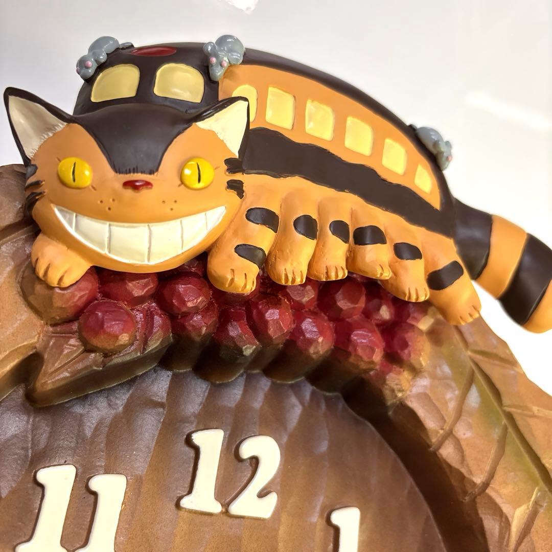 トトロ掛け時計 レトロ 『4MJ837RH』