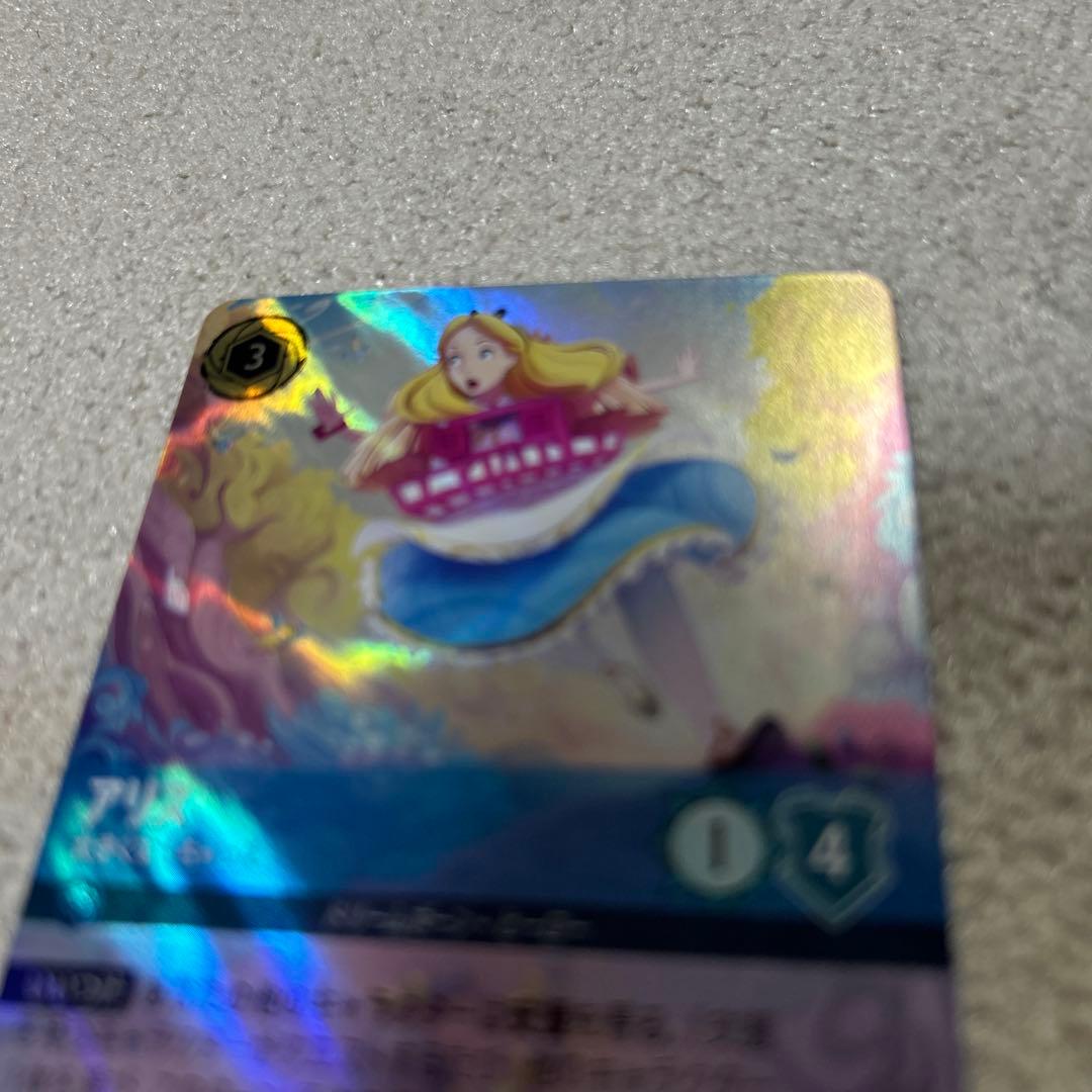 新品未使用　LORCANA ロルカナ　アリス　エンチャンテッド