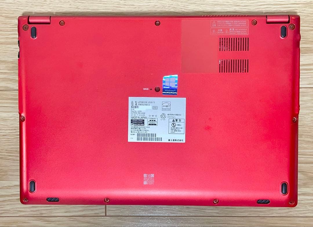 【美品】富士通 LIFEBOOK FHD液晶 i5-7300U SSD256GB