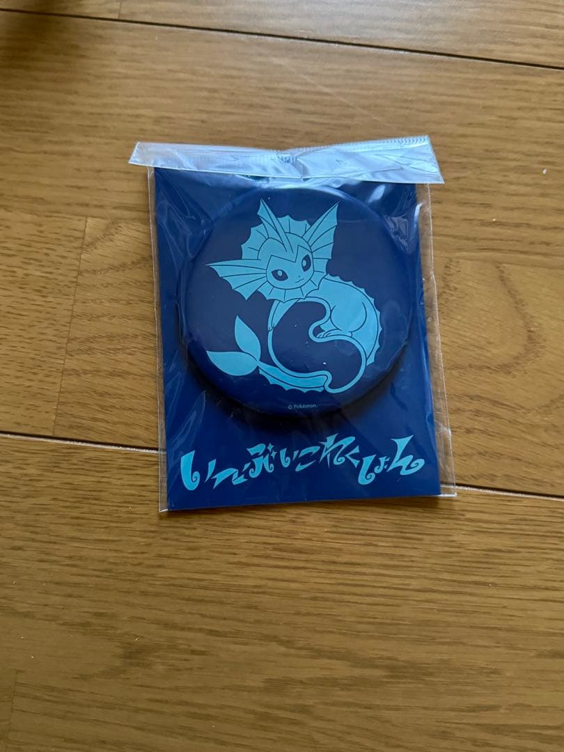 シャワーズ まとめ売り　oceanic operett ミックスオレ等