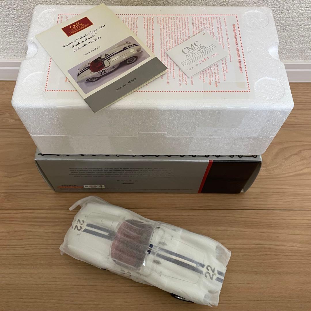 1/18CMC Ferrari 250 TestaRossa (絶版・未展示)