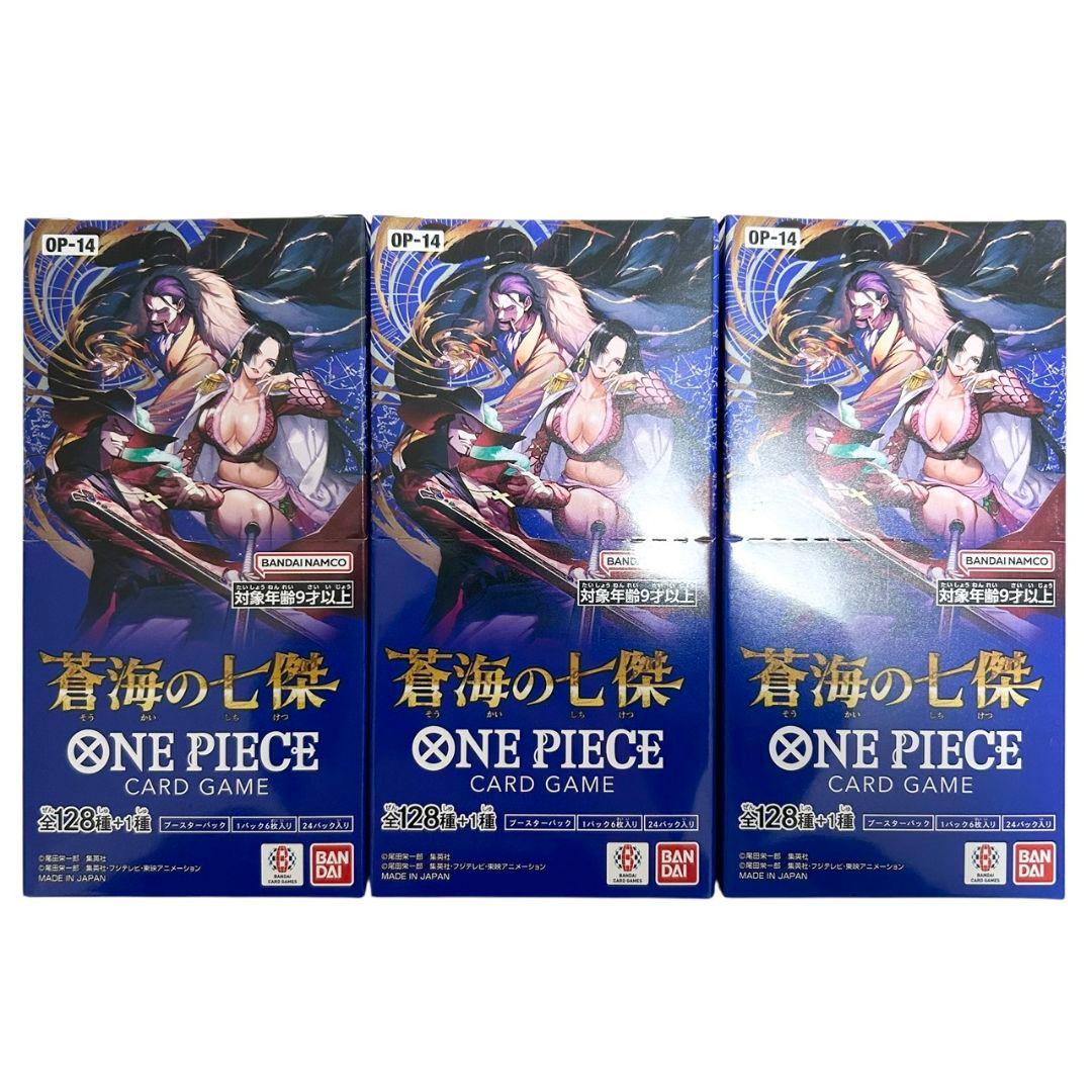 ホシガリスの二の腕　※自己紹介読んでね！様