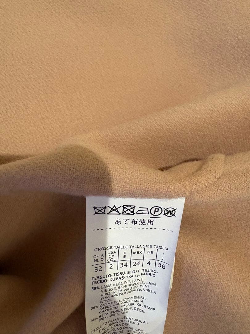 MaxMara ピンク チェスターコート