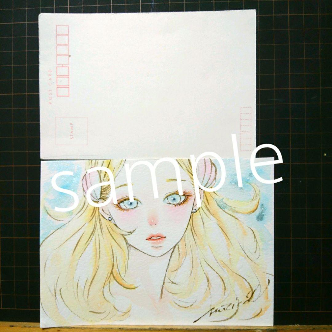 専用 手描きイラスト《 sunshine 》水彩画 人魚 マーメイド オリジナル