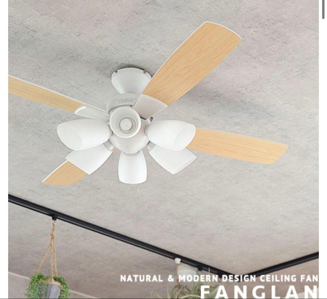 大光電機　シーリングファン リモコン付