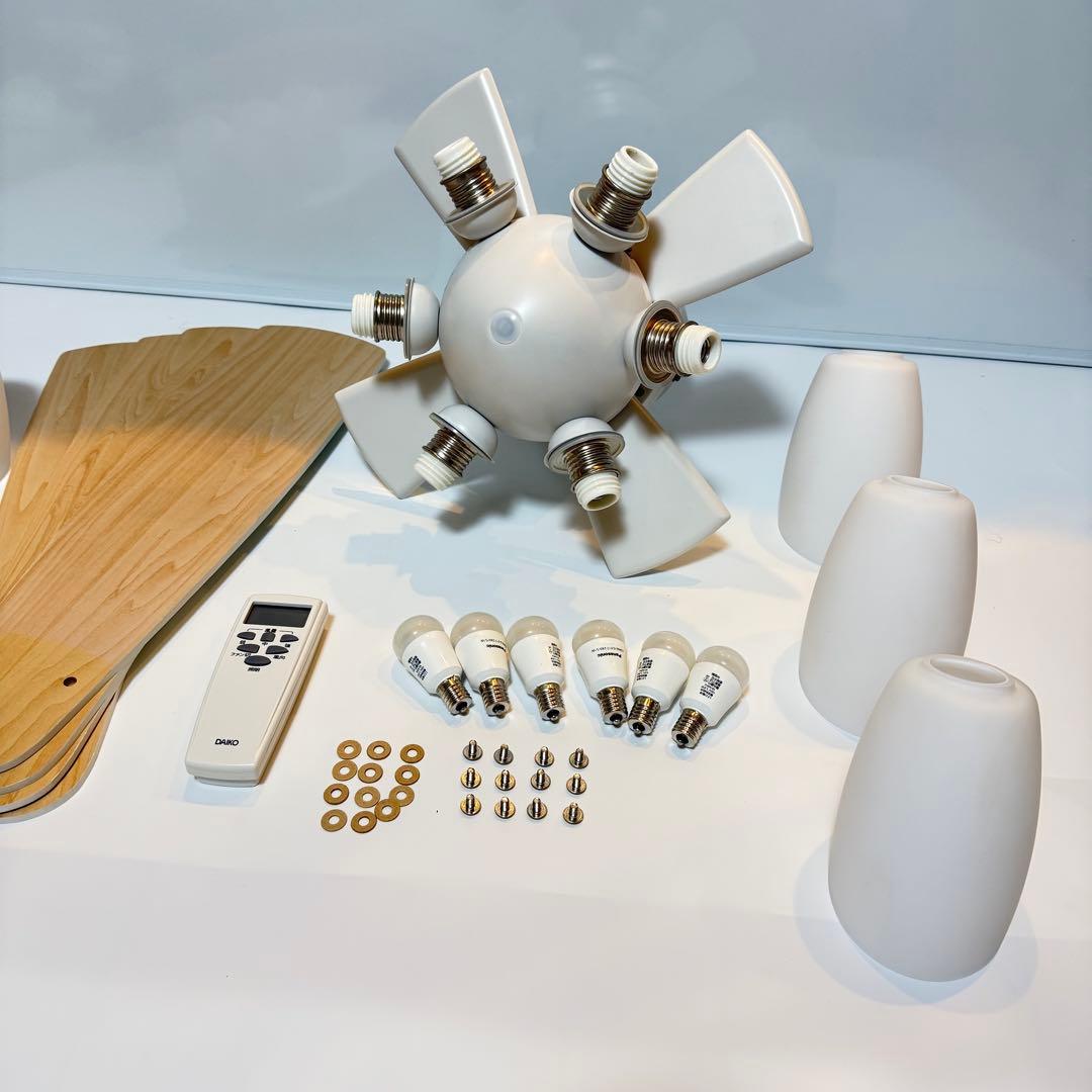 大光電機　シーリングファン リモコン付