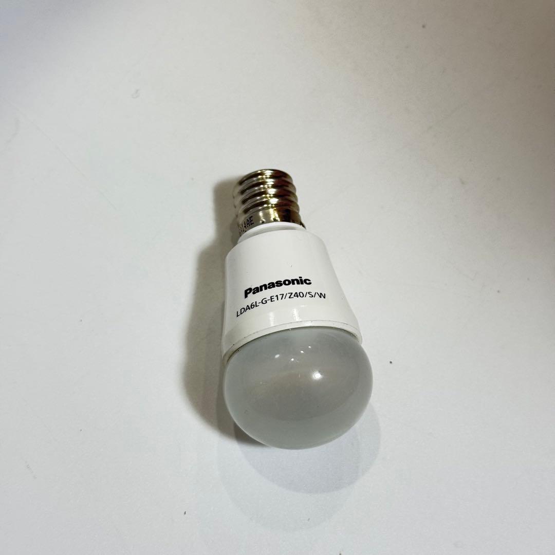 大光電機　シーリングファン リモコン付