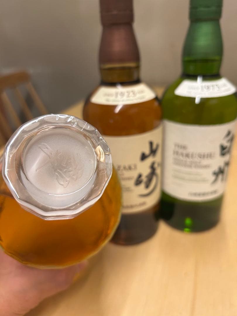 最終価格！早いもの勝ち！山崎・白州・響 ウイスキー 3本セット