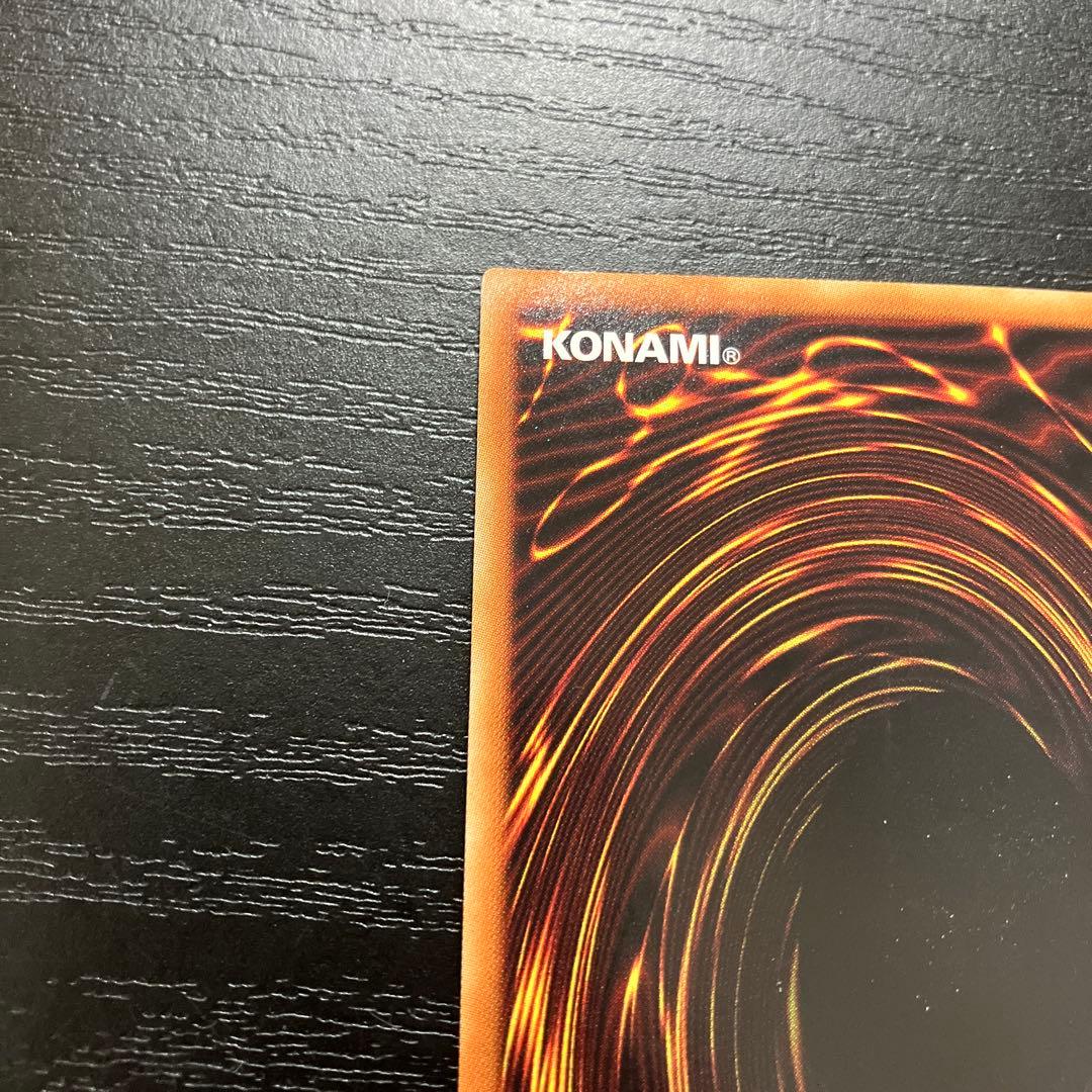 遊戯王　キスキルフロスト、リィラトリート　プリズマレアセット