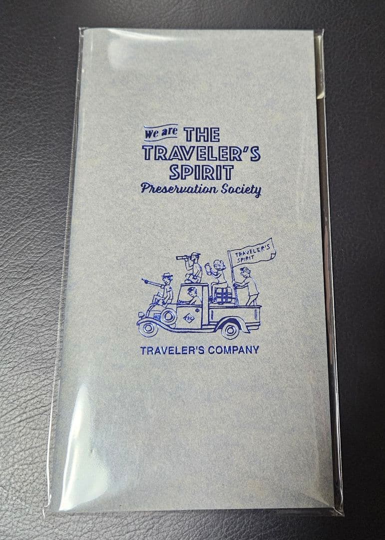 トラベラーズファクトリー 新春くじ 2026 レギュラーサイズ リフィル2種