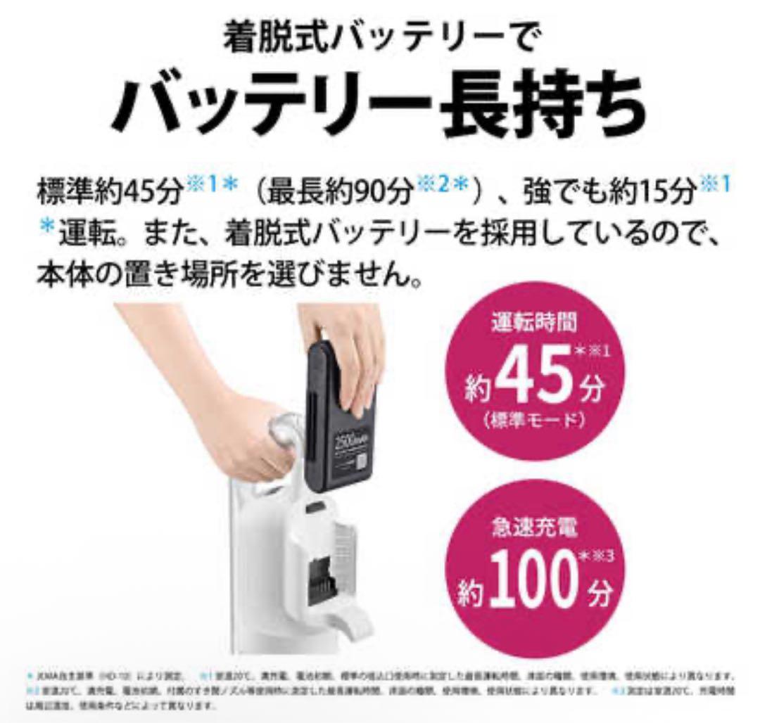 な*ん様 シャープ EC-SR10-B ブラック