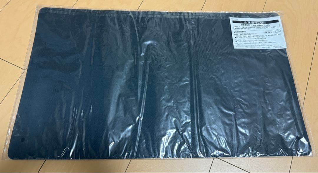 遊戯王OCG 臨海竜ゲート・ブリジオ　WCS2023 公式プレイマット