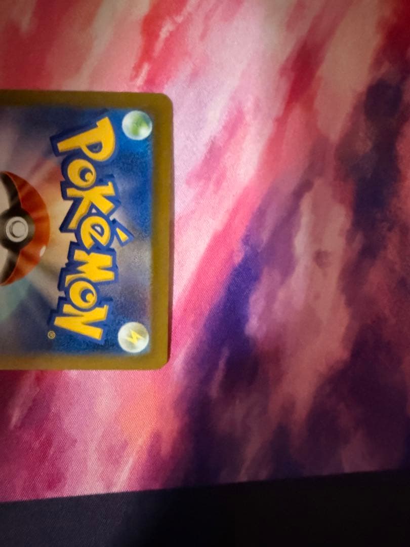 メガサーナイトex SAR／MUR／サーナイトex SAR／ポケキュンサーナイト