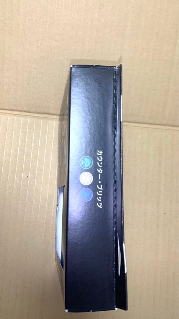 MTG 通常版統率者デッキ 日本語版 カウンター・ブリッツ　FF 未開封