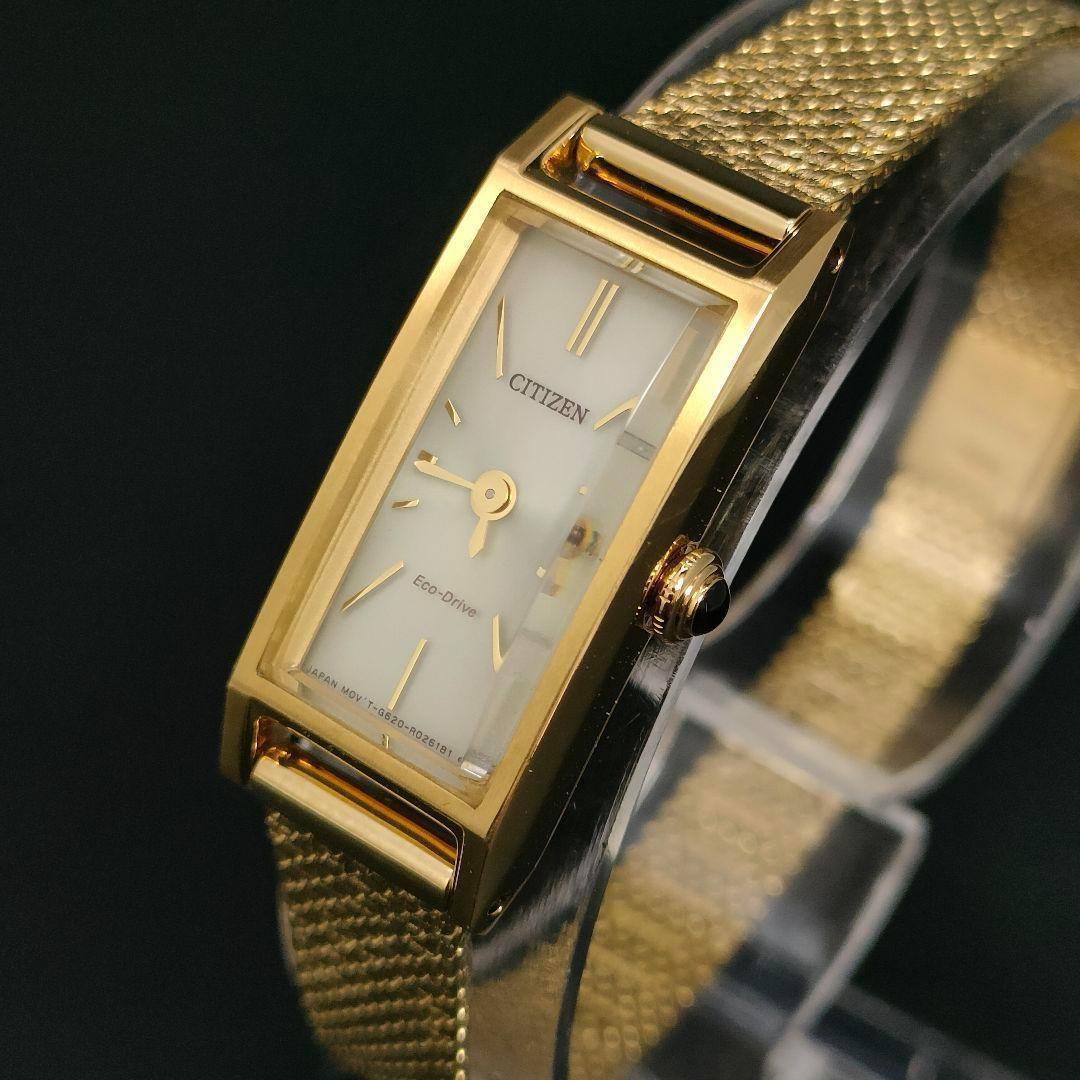 極美品　CITIZEN　シチズン　スクエア　ゴールド　ホワイト　ソーラー　腕時計