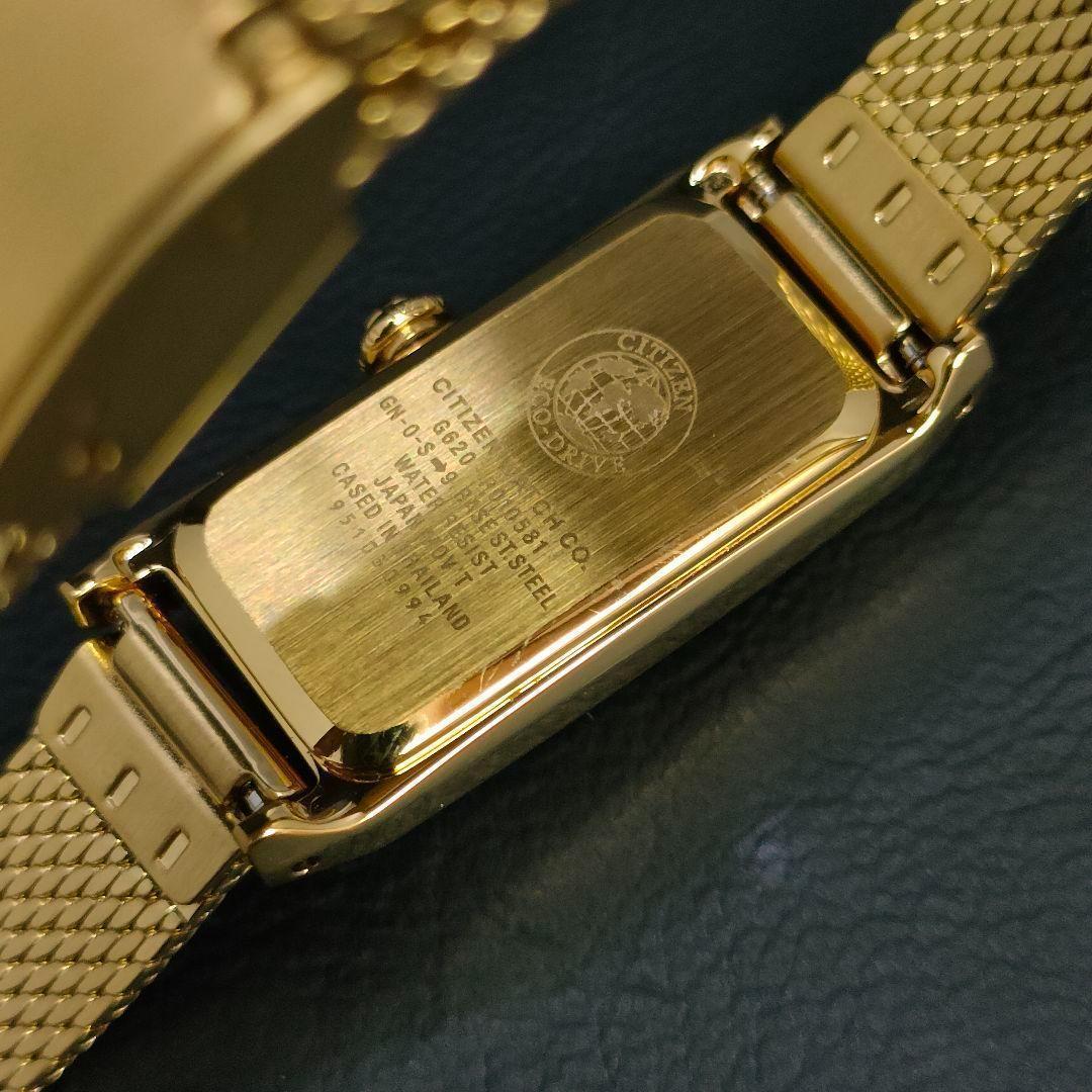 極美品　CITIZEN　シチズン　スクエア　ゴールド　ホワイト　ソーラー　腕時計