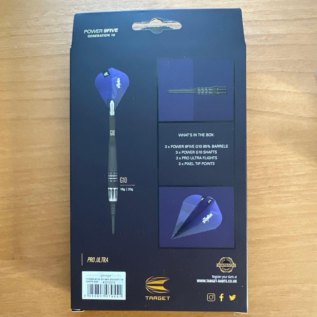 フィルテイラー バレル【THE POWER】9FIVE GEN10 20G2BA