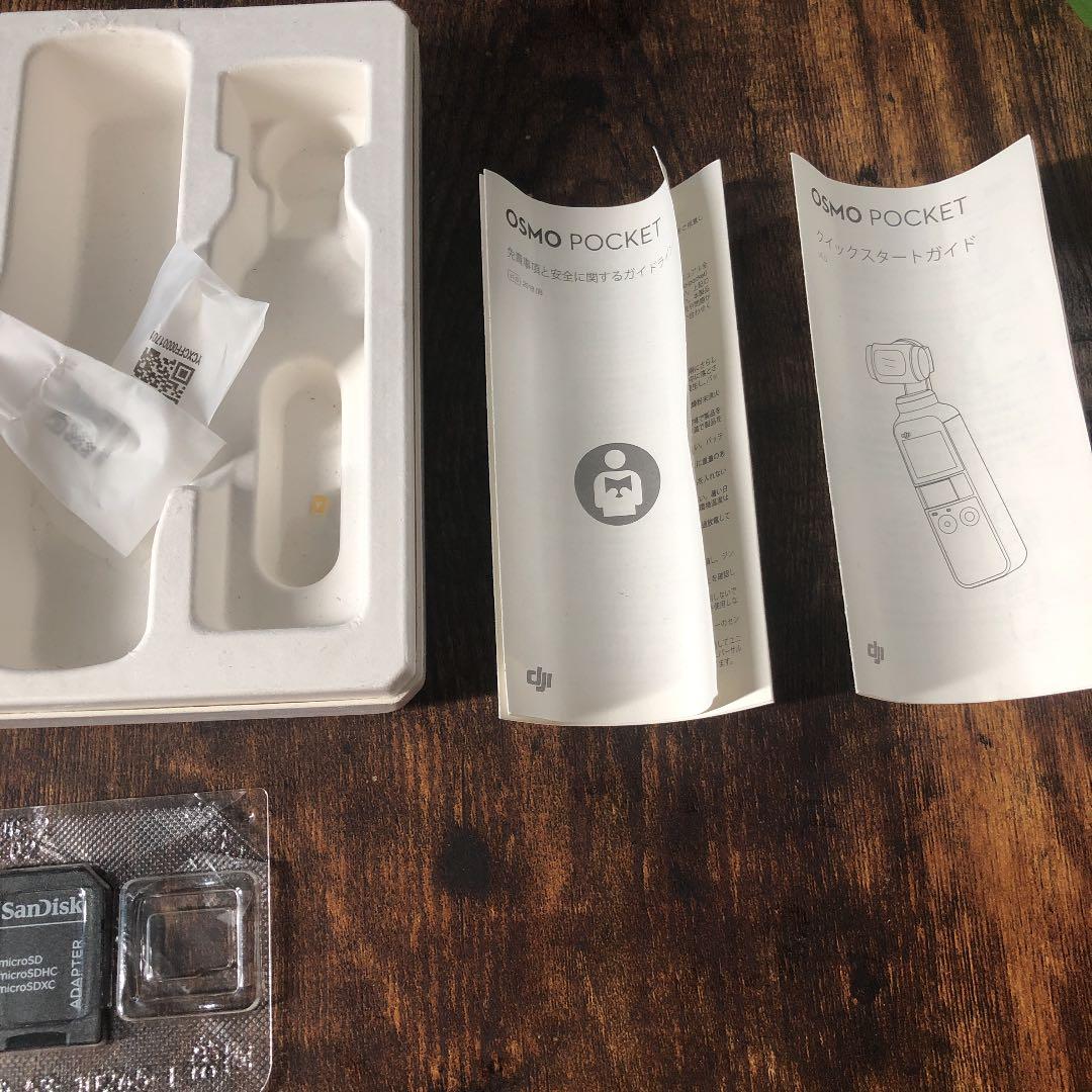 ビデオカメラ dji osmo pocket