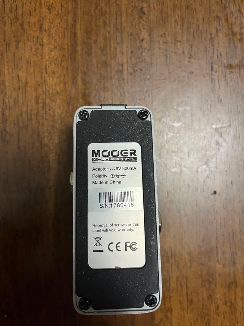 MOOER 005 BROWN SOUND 3 ギターエフェクター