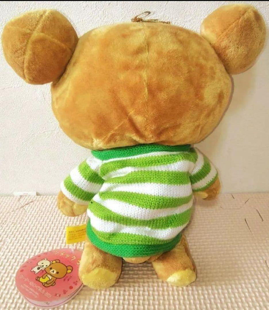 日本国内獲得品 初期 リラックマ 冬ぬいぐるみ大量セット 非売品 タグ付