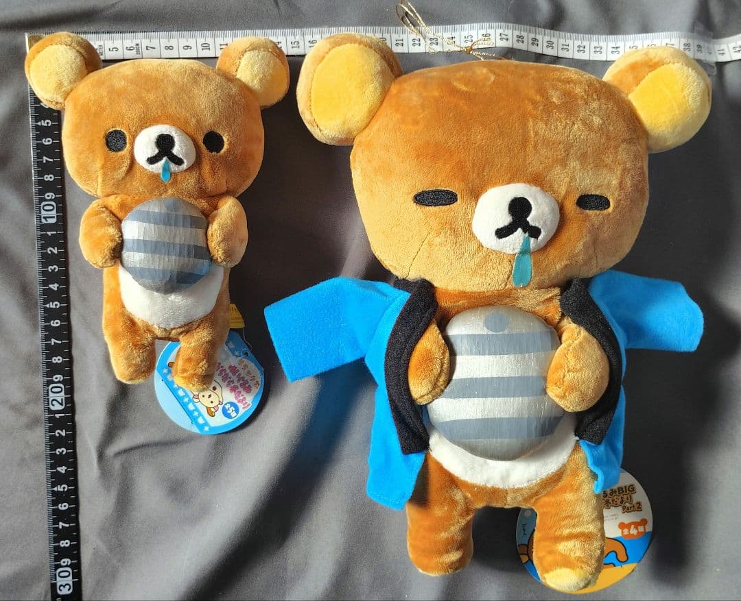 日本国内獲得品 初期 リラックマ 冬ぬいぐるみ大量セット 非売品 タグ付