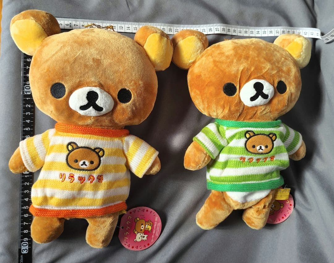 日本国内獲得品 初期 リラックマ 冬ぬいぐるみ大量セット 非売品 タグ付