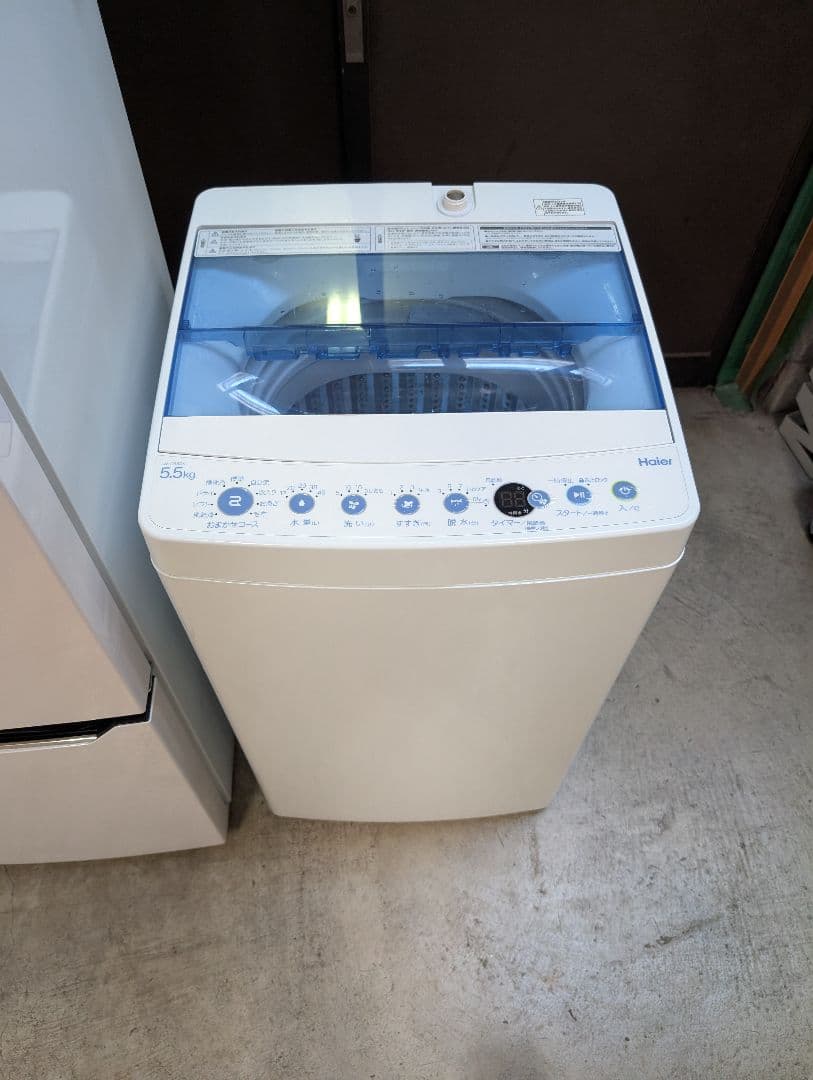 【ふうた】冷蔵庫/洗濯機/電子レンジ※一部地域配送設置無料♬