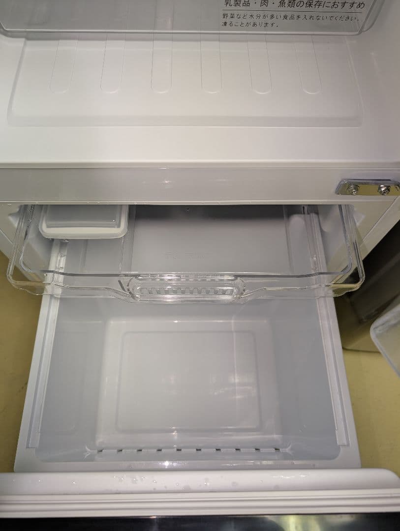 【ふうた】冷蔵庫/洗濯機/電子レンジ※一部地域配送設置無料♬