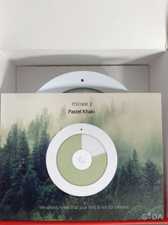 mineetimer パステルカーキ　minee マイニー　timer タイマー