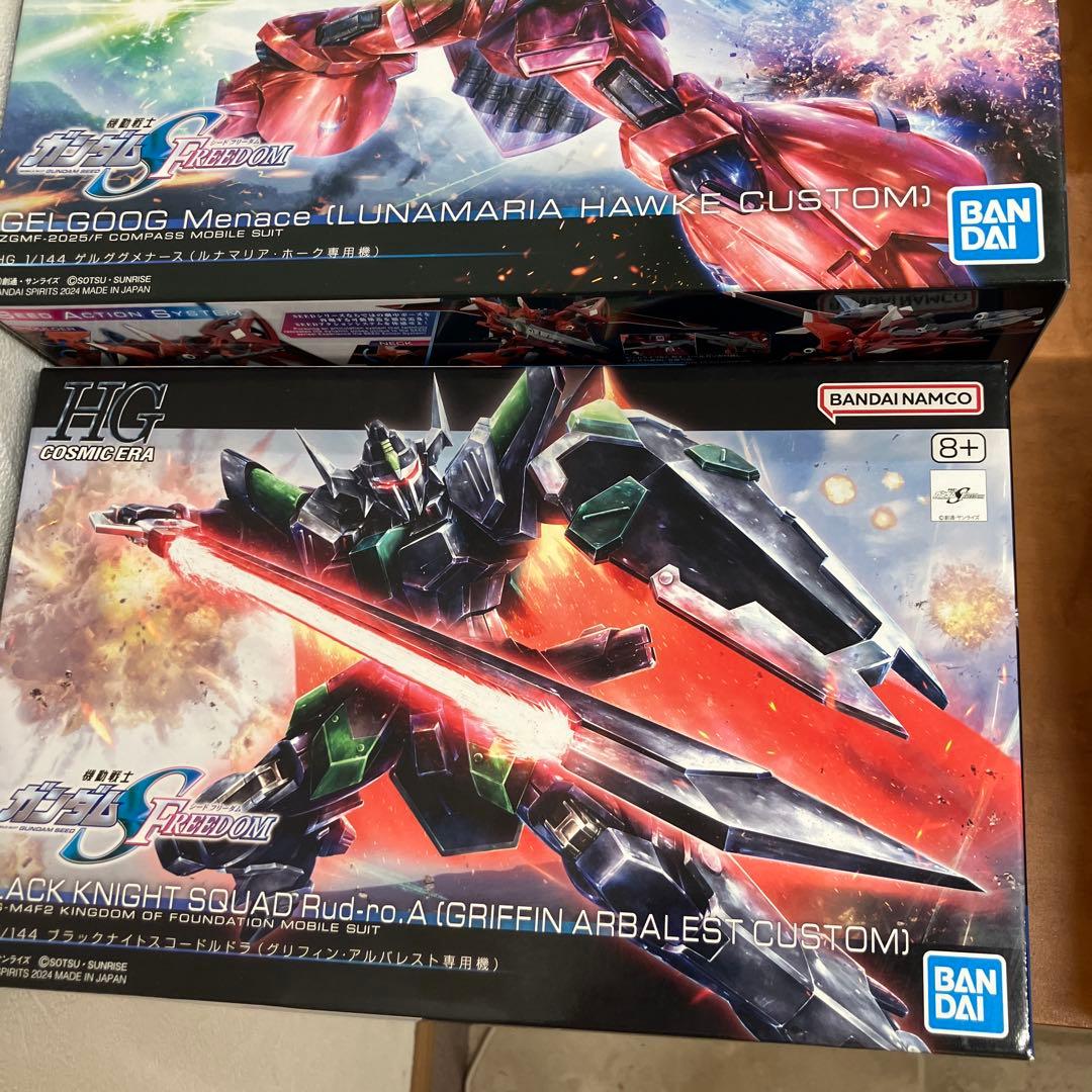 ガンプラセット HG(ハイグレード) 6点