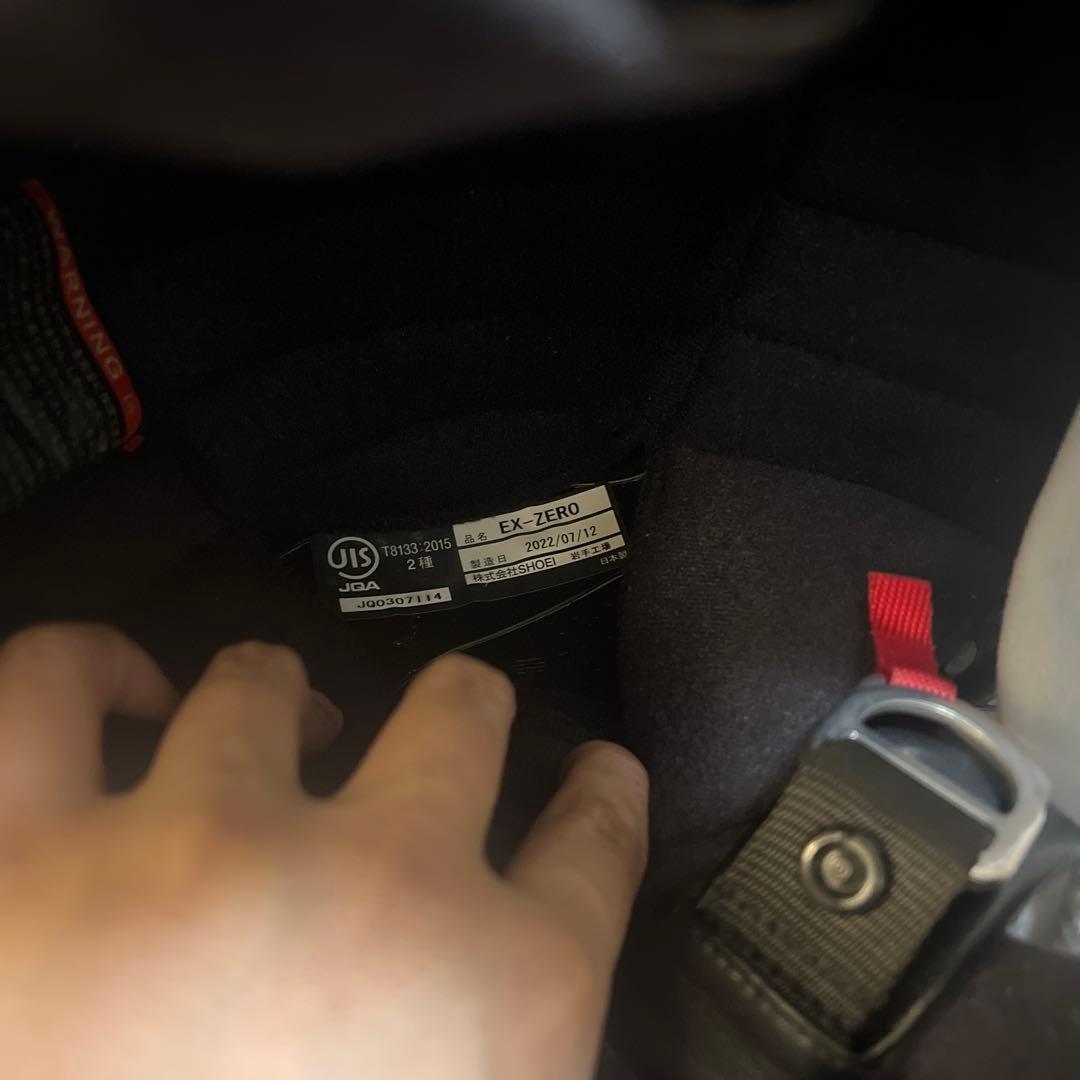 SHOEI EX-ZERO バサルトグレー　ヘルメット　XLサイズ