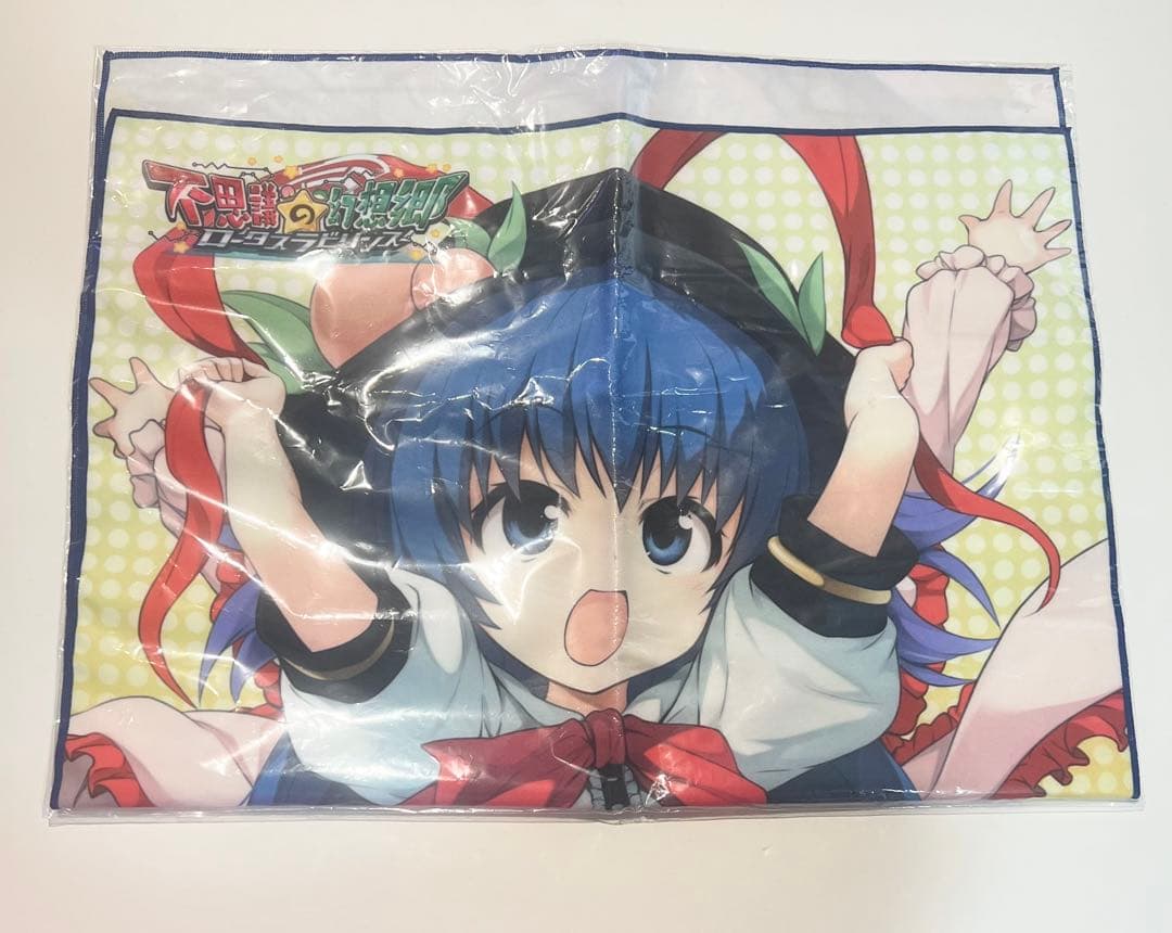 東方 天子 不思議の幻想郷 限定 特典 ゲーマーズ マイクロファイバー