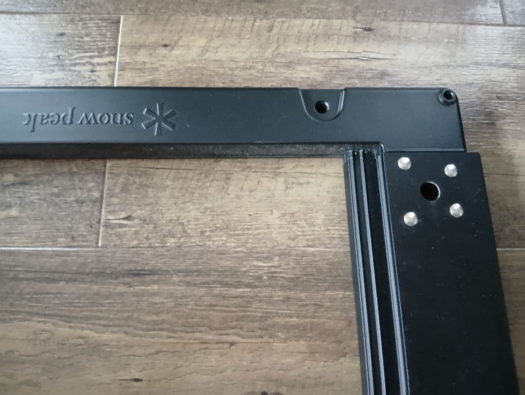 スノーピーク IGTロースタイルセット ブラック 2021雪峰祭春