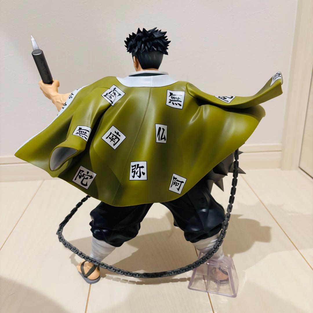 悲鳴嶼行冥 MASTERLISE EXTRA 伊黒小芭内 MASTERLISE