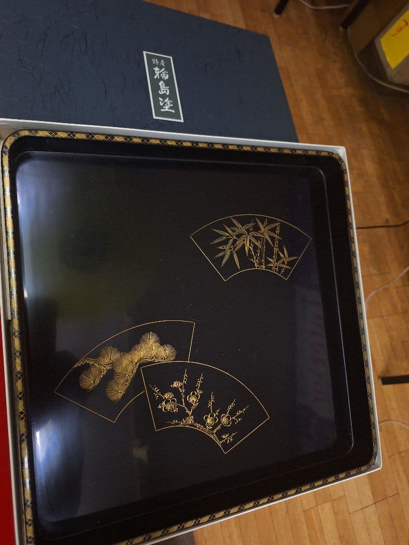 新品!輪島塗祝盆　扇面　沈金　アジロ網代付き