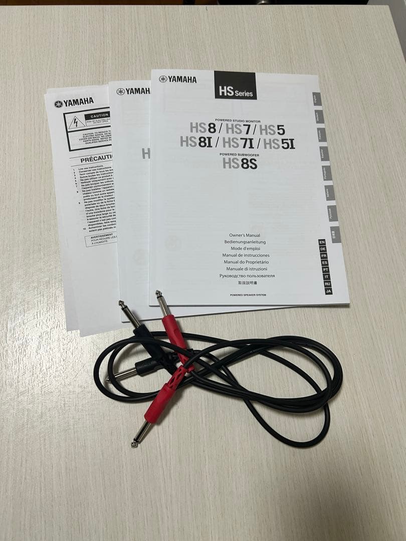 YAMAHA HS5 2個　スピーカースタンド付き