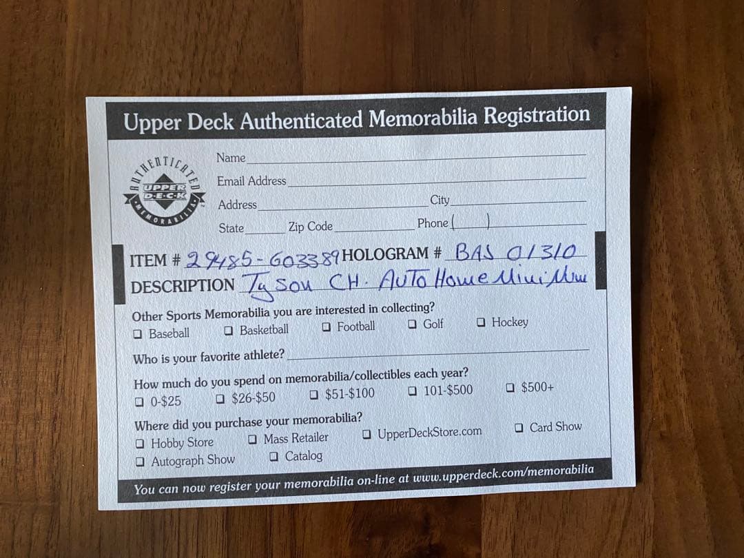 ID56 Tyson Chandler チャンドラー nbaカード